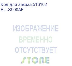 купить уничтожитель бумаг buro office bu-s900af, с автоподачей, p-5, 3х10 мм, 60 лист. одновременно, 21л (buro)