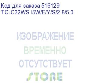 купить камера видеонаблюдения ip tiandy pro tc-c32ws i5w/e/y/s/2.8mm/v5.0, 2.8 мм (tc-c32ws i5w/e/y/s/2.8/5.0) tc-c32ws i5w/e/y/s/2.8/5.0