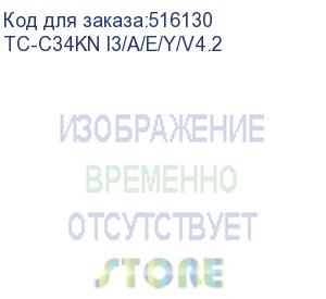 купить камера видеонаблюдения ip tiandy pro tc-c34kn i3/a/e/y/2.8-12mm/v4.2, 2.8 - 12 мм (tc-c34kn i3/a/e/y/v4.2) tc-c34kn i3/a/e/y/v4.2