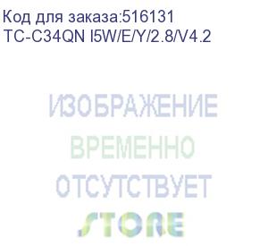 купить камера видеонаблюдения ip tiandy pro tc-c34qn i5w/e/y/2.8mm/v4.2, 2.8 мм (tc-c34qn i5w/e/y/2.8/v4.2) tc-c34qn i5w/e/y/2.8/v4.2