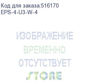 купить гарнизон сетевой фильтр 2.0 eps-4-u3-w-4 мультипорт, 4р, 10а, 3xusb, 4м, ур.защиты 2+, белый, пакет (21447)