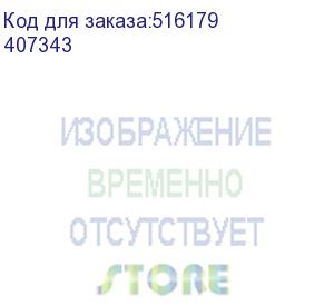 купить netproduct cf259x/057h тонер-картридж (n-cf259x/057h) для hp lj pro m304/404n/mfp m428dw/mf443/445, 10k (без чипа) (407343)