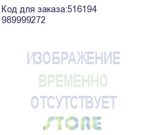 купить hi-black cf403x картридж для hp clj m252/252n/252dn/252dw/277n/277dw, №201x, m, 2,3k (989999272)