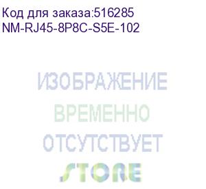 купить neomax коннектор rj-45 cat.5e, stp (экранированный), универсальные ножи, 8p8c, 100 шт.(nm-rj45-8p8c-s5e-102)