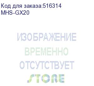 купить gembird mhs-gx20, мембр. 50 мм, подсветка, рег. гром., рег.оголовье, каб. 2,1 м