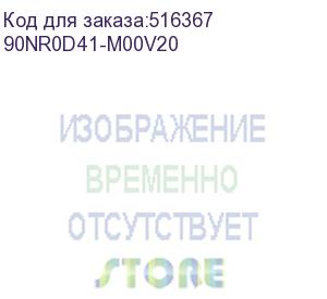 купить ноутбук 16 ips qhd+ asus g614ji-n4181 gray (core i7 13650hx/32gb/1tb ssd/4070 8gb/noos) (90nr0d41-m00v20)