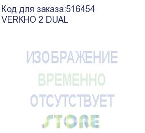 купить устройство охлаждения(кулер) aerocool verkho 2 dual, 90мм, ret (aerocool) verkho 2 dual