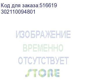 купить плата форматера pantum bm5100adw (302110094801/302110004401)