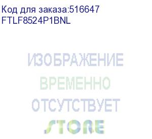 купить трансивер finisar 4 гбит/с 850 нм sfp mini-gbic (ftlf8524p1bnl)