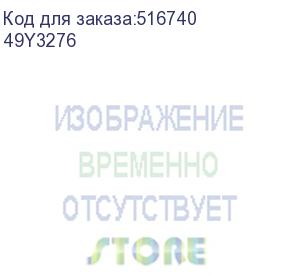 купить модуль управления ibm flex fan distribution card (49y3276)