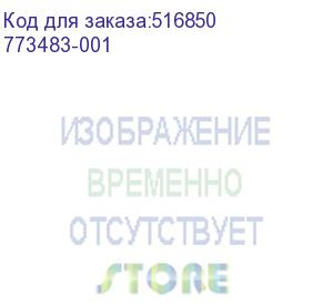 купить вентилятор hp for proliant dl180 gen9 (773483-001)