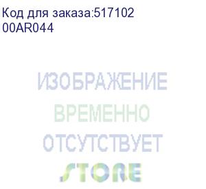 купить батарея ibm v7000 cache battery (00ar044)