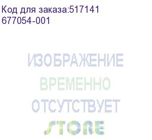 купить корзина для резервных блоков питания hp for use with the 500 watt integrated (677054-001)