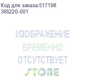 купить блок питания hp hewlett-packard ml350 g4 (365220-001)