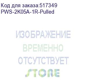 купить блок питания supermicro 2000w 80+ titanium (clean pull grade a, not used) (pws-2k05a-1r) (pws-2k05a-1r-pulled)