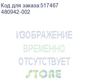 купить жесткий диск hp 1000gb (u300/7200) for msa2 sataii (480942-002)