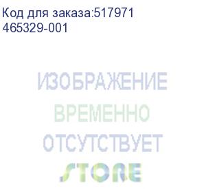 купить жесткий диск hp 300gb hard drive, fiber channel (465329-001)