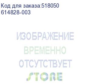 купить жесткий диск hp 1tb 3g serial ata (sata) 7.2k (614828-003)