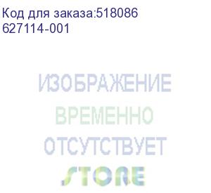 купить жесткий диск hp 146gb 6g 15k 2.5 sas g8 g9 (627114-001)