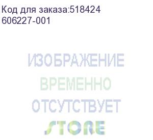 купить жесткий диск hp msa2/p2000 300gb 15k 6g sas lff (606227-001)