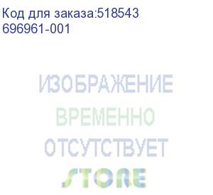 купить жесткий диск hp sps-drv hd 3tb 7.2k ec0 (696961-001)