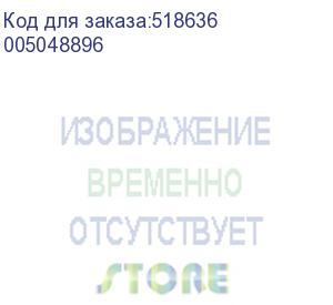 купить жесткий диск emc 146gb 16mb 2gb/s 15k 3.5 (005048896)