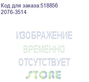 купить жесткий диск ibm 400 gb 2.5inch ssd (e mlc) (2076-3514)