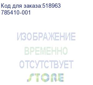 купить жесткий диск hpe 300gb 12g sas 10k 2.5 (785410-001)