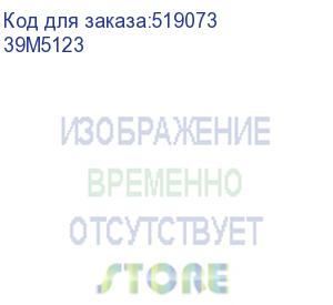 купить кабель ibm powercord 10/16a 250v (39m5123)