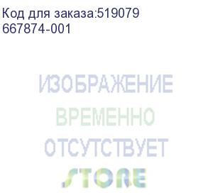 купить кабель hp sps-ca minisas 18in (667874-001)