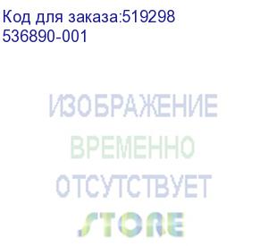 купить оперативная память hp 8gb 2rx4 reg ecc pc3-10600r-9 (536890-001)