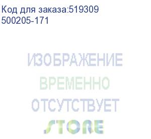 купить оперативная память hp 8gb 2rx4 reg ecc pc3-10600r-9 (500205-171)