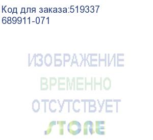 купить оперативная память hp 8gb pc3-12800r cas-11 (689911-071)