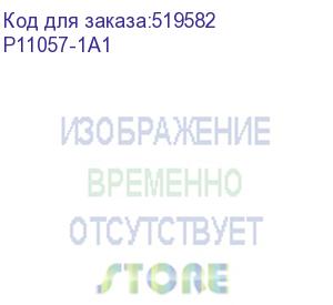 купить оперативная память hpe 128gb (1x128gb) quad rank x4 ddr4-2933 cas-24-21-21 load reduced (p11057-1a1)