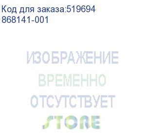 купить hp sps-adptr sn1600q 32gb 2p fc hba (868141-001)