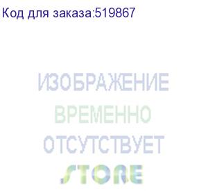 купить ark-jet dtf jn-702a (cmyk+w, 2 пг epson i3200-a1, шир. печати 600 мм, рип рhoto рrint, ethernet,4pass 720*1200 dpl 14 кв.м/ч)