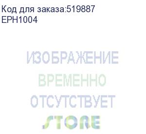 купить держатель флюгерного ножа для mimaki (альтернативный), , шт (eph1004)