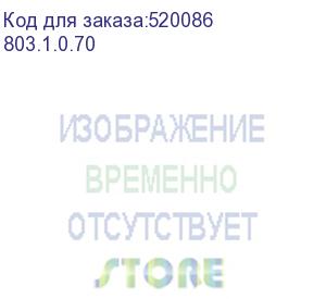 купить бесщеточный ударный аккум. шуруповерт апи-т шау-220/12вэ (картон, без аккум. и зу) interskol (803.1.0.70)