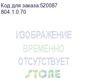 купить бесщеточный ударный аккум. гайковерт апи-т гау-250/12вэ (картон, без аккум. и зу) interskol (804.1.0.70)