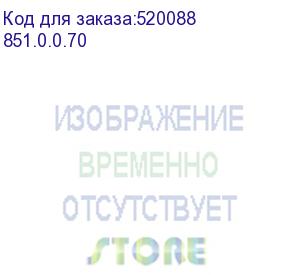 купить дрель-шуруповерт аккумуляторная da-13/36v 50 interskol (851.0.0.70)