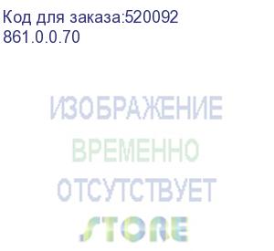 купить дрель-шуруповерт аккумуляторная da-13/36v 90 interskol (861.0.0.70)