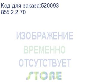 купить га-70/12вэ бесщеточный аккум. гайковерт (li-ion, кейс, 2 аккум., 2,0 ач, зу) interskol (855.2.2.70)