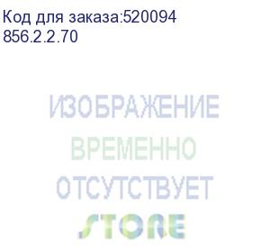 купить га-70/12вэл бесщеточный аккум. гайковерт (li-ion, картон, 2 аккум., 2,0 ач, зу) interskol (856.2.2.70)