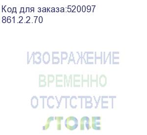 купить дрель-шуруповерт аккумуляторная da-13/36v 90 interskol (861.2.2.70)