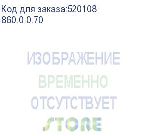 купить дрель-шуруповерт аккумуляторная dau-13/36v 90 interskol (860.0.0.70)