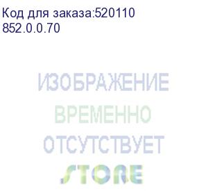 купить дрель-шуруповерт аккумуляторная dau-13/36v 140 interskol (852.0.0.70)