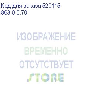 купить гайковерт аккумуляторный ударный gau-250/36ve interskol (863.0.0.70)