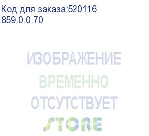 купить гайковерт аккумуляторный ударный gau-400/36ve interskol (859.0.0.70)