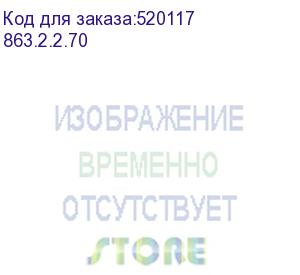 купить гайковерт аккумуляторный ударный gau-250/36ve interskol (863.2.2.70)