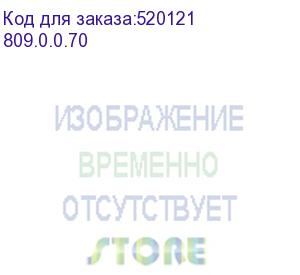 купить агм-12э гравер аккум. апи-т (картон, без аккум. и зу, набор 58 пр.) interskol (809.0.0.70)